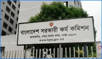 ৫১তম বিশেষ বিসিএসের বিজ্ঞপ্তি প্রকাশ, নিয়োগ পাচ্ছেন পাঁচ হাজার চিকিৎসক