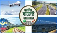যোগাযোগ ও অবকাঠামো আধুনিকায়নে ৬০ হাজার ৭৩০ কোটি টাকার সুবিশাল বাজেট