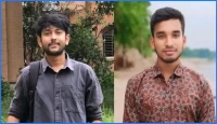 ‎বিইউডিএস এর সভাপতি শাকিল-সাধারন সম্পাদক আশিক