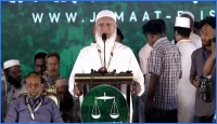 পলায়নপর ফ্যাসিবাদের পথ অনুসরণ করছে বিএনপি, হুঁশিয়ারি জামায়াত আমিরের