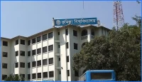 এবারও টাইমস হায়ার এডুকেশন র‍্যাংকিংয়ে স্থান মিলেনি কুমিল্লা বিশ্ববিদ্যালয়ের।