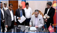 ২০২৬-২৭ অর্থবছরের বিশাল বাজেটের অর্থবিলে রাষ্ট্রপতির স্বাক্ষর