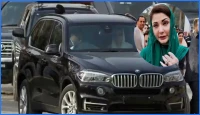 পাঞ্জাবের মুখ্যমন্ত্রী​​​​​​​ মরিয়ম নওয়াজের গাড়িতে ভয়াবহ অগ্নিকাণ্ড