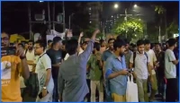 সরকারি চাকরিতে ভাইভার নম্বর বাড়ানোর প্রতিবাদে জবিতে বিক্ষোভ মিছিল!