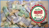 ক্যান্সার ও কিডনিসহ ছয়টি দুরারোগ্য ব্যাধিতে আক্রান্তরা বছরে পাবেন এক লাখ টাকা