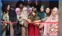 নতুন উদ্যোক্তাদের নিয়ে ঈদ উদ্যোক্তা মেলা ২০২৬ অনুষ্ঠিত!