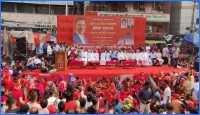 শুরু হলো বিএনপির বিশাল শ্রমিক সমাবেশ, প্রধান অতিথি প্রধানমন্ত্রী তারেক রহমান