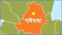 গাইবান্ধার পলাশবাড়ীতে অজ্ঞাত যানের চাপায় বৃদ্ধের মর্মান্তিক মৃত্যু!