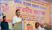 ধর্মীয় পরিচয়ের ঊর্ধ্বে উঠে কাঁধে কাঁধ মিলিয়ে দেশ গড়ার আহ্বান প্রধানমন্ত্রীর