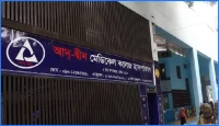 আদ্-দ্বীনে ছয় নবজাতকের মৃত্যু, প্রতিটি পরিবার পাবে ৮০ লাখ টাকা ক্ষতিপূরণ