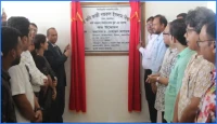 উদ্ভোদন করা হলো নবনির্মিত 'কবি নজরুল বিশ্ববিদ্যালয় স্কুল এন্ড কলেজ'।