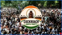 ভারতের স্থিতিশীলতা নষ্টে বিদেশি ষড়যন্ত্রের অভিযোগ বিজেপির
