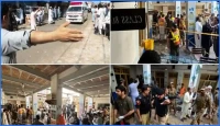 পাকিস্তানের পেশোয়ারে স্কুল ভবনের ছাদ ধসে নিহত ৩৫
