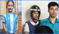 চট্টগ্রামে শিশু আয়াতকে নৃশংসভাবে হত্যার দায়ে আসামি আবিরের মৃত্যুদণ্ড প্রদান