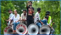 শিক্ষামন্ত্রীর পদত্যাগের পর আরও দুই দাবিতে অনড় ককরোচ জনতা পার্টি