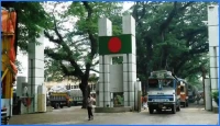 বাংলাদেশ সীমান্তে আধুনিক স্থলবন্দর নির্মাণের উদ্যোগ ভারতের