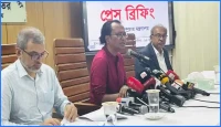 আওয়ামী লীগ নিষিদ্ধ হবে কিনা তা আদালত নির্ধারণ করবে- তথ্য উপদেষ্টা