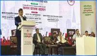 নিষিদ্ধ আওয়ামী লীগকে শিগগিরই বিচারের কাঠগড়ায় দাঁড় করানো হবে- স্বরাষ্ট্রমন্ত্রী