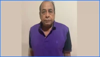 দীর্ঘ ৪৫ বছর পর আত্মগোপনে থাকা সাবেক সেনা কর্মকর্তা গ্রেপ্তার