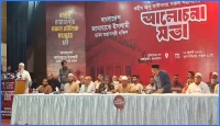 জীবন দেব, তবু ২৪-এর গণঅভ্যুত্থানের অর্জন কোনোভাবেই হারাতে দেব না