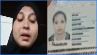 দিনে ১৫ ঘণ্টা কাজ, বেতন নেই চার মাস, ওমান থেকে ফেরার আকুতি নারীর