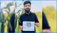 ‎ইয়াবা বিক্রির দায়ে বরিশাল বিশ্ববিদ্যালয় ছাত্রলীগ কর্মী আটক