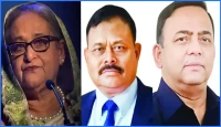শেখ হাসিনাসহ ৪১ জনের বিরুদ্ধে মানবতাবিরোধী অপরাধের অভিযোগ দাখিল