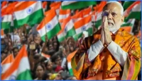 জাতীয় সংগীত ‘বন্দে মাতরম’ অবমাননায় কঠোর শাস্তির বিধান