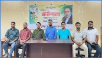 কুবিতে রাজনীতি নিষিদ্ধ, প্রশাসনিক ভবনেই ছাত্রদলের কর্মশালা!