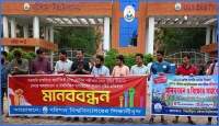 ‎ভাইভার নম্বর বৃদ্ধির সিদ্ধান্ত থেকে সরে না এলে হাসিনার মতো পরিণতি হবে!
