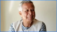 ড. মুহাম্মদ ইউনূসকে ৬৬৬ কোটি টাকা আয়কর পরিশোধের নির্দেশ হাইকোর্টের