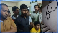 JCD’ লেখা নিয়ে প্রতিবাদ, কুবি শিক্ষার্থীকে মারধরের অভিযোগ!
