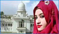 নুসরাত হত্যা মামলা: অধ্যক্ষ সিরাজসহ দুজনের মৃত্যুদণ্ড বহাল রেখে হাইকোর্টের রায়!