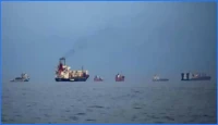 হরমুজ প্রণালিতে রহস্যজনক বস্তুর আঘাত, দুটি বাণিজ্যিক জাহাজের ক্ষতি