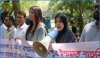 অপ্রতিম হত্যার বিচার না হওয়া পর্যন্ত আন্দোলনের ঘোষণা