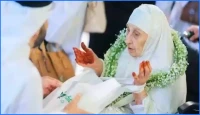 ১৩০ বছর বয়সে পবিত্র হজ পালনকারী আলজেরীয় নারী সারহুদার ইন্তেকাল