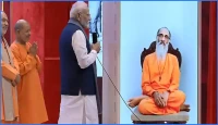 প্রয়াত স্বামী চিন্ময়ানন্দের এআই অ্যাভাটারের কাছে মোদির আশীর্বাদ প্রার্থনা