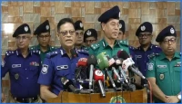 চাঁদাবাজি ও সন্ত্রাস নির্মূলে পুলিশের ক্ষমতায়ন বাড়াতে নতুন আইন হচ্ছে: আইজিপি
