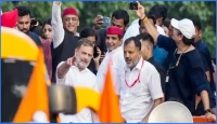 ভারতের প্রধান নির্বাচন কমিশনারের পদত্যাগের দাবিতে ইনডিয়া জোটের বিশাল সমাবেশের ডাক