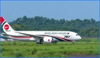 যান্ত্রিক ত্রুটির কারণে জাপানে প্রধানমন্ত্রীর ঢাকার ফ্লাইট বিলম্বিত