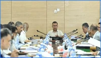 সচিবালয়ে প্রধানমন্ত্রী তারেক রহমানের সভাপতিত্বে একনেক সভা চলমান