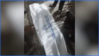 ছাত্রীনিবাস থেকে হাবিপ্রবি শিক্ষার্থীর ঝুলন্ত মরদেহ উদ্ধার।