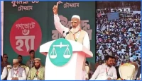 নতুন বাংলাদেশ গড়তে তরুণদের ‘হ্যাঁ’ ভোটের আহ্বান ডা. শফিকুর রহমানের