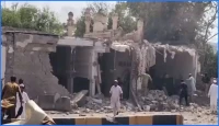 পাকিস্তানের মসজিদে ভয়াবহ বোমা হামলা, নিহত অন্তত ১৬