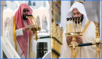 মক্কায় হামলা ‘মহাপাপ’, পবিত্র দুই মসজিদের ইমামদের তীব্র নিন্দা ও ক্ষোভ প্রকাশ